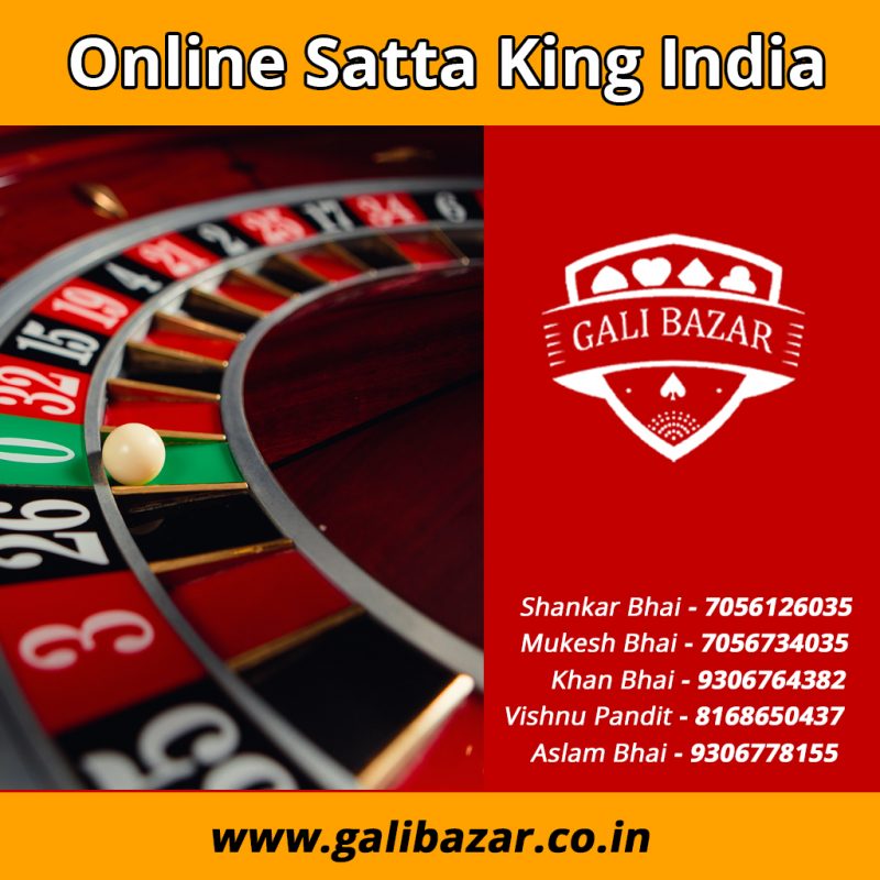Online Satta King India