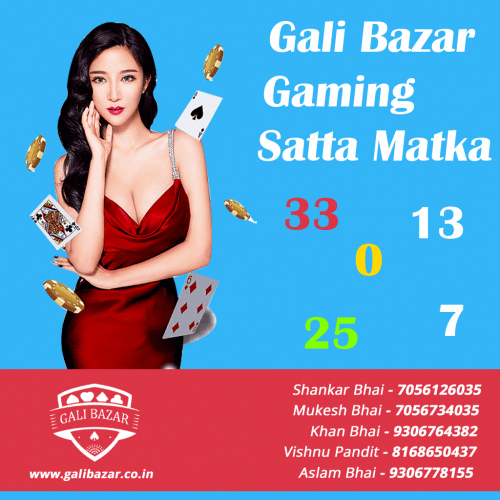 Gali Bazar Gaming Satta Matka